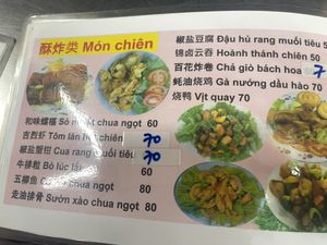 Vegan menu   at Phat Huu Duyen in Ho Chi Minh City