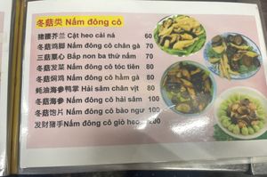 Menu   at Phat Huu Duyen in Ho Chi Minh City