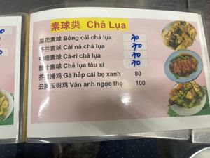 Menu   at Phat Huu Duyen in Ho Chi Minh City