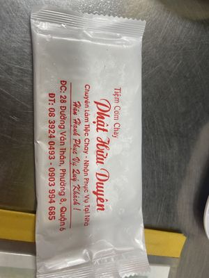   at Phat Huu Duyen in Ho Chi Minh City