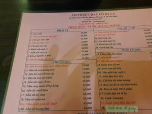 Menu in Vietnamese only at Cỏ Ba Lá Vegetarian in Ho Chi Minh City