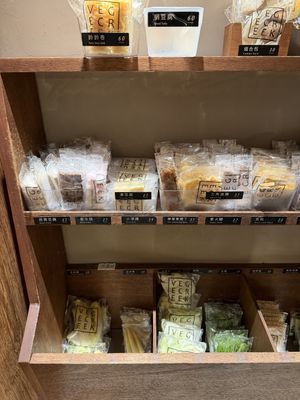   at Vege Creek 蔬河 - Yanji St in Taipei