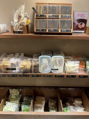   at Vege Creek 蔬河 - Yanji St in Taipei