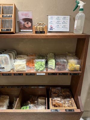   at Vege Creek 蔬河 - Yanji St in Taipei