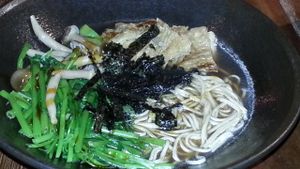 soup option at Vege Creek 蔬河 - Yanji St in Taipei