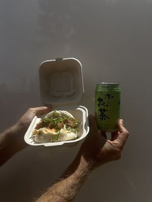 Shoyu curl bao   at Superstars  in Lahaina