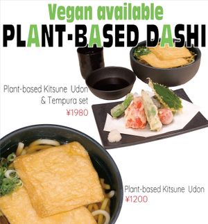 You can enjoy vegan, plant-based, and Halal soba at Hiroshima Station. It's convenient as you can place your order from your smartphone. We support English, Traditional Chinese, and Korean. at Dashi & Soba Suisha in Hiroshima