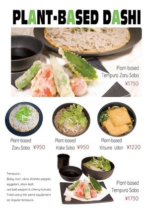 dashi & soba SUISHA in hiroshima station "ekie" at Dashi & Soba Suisha in Hiroshima