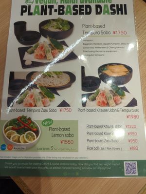 Plant based menu at Dashi & Soba Suisha in Hiroshima