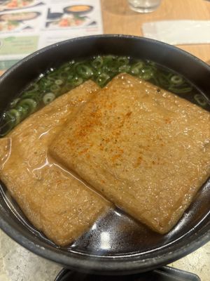 Sooooo yummy!!!  at Dashi & Soba Suisha in Hiroshima