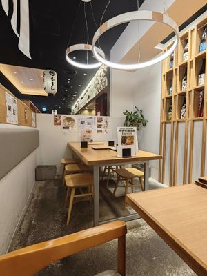  at Dashi & Soba Suisha in Hiroshima