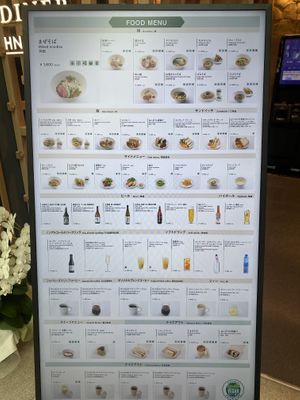   at HND - Diversity Diner - T3 - Departures in Tokyo