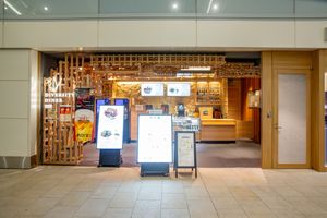 レストランエントランス at HND - Diversity Diner - T3 - Departures in Tokyo