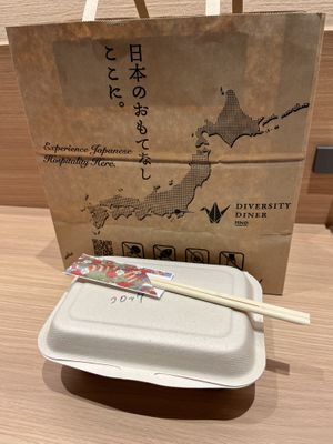 Cute take away   at HND - Diversity Diner - T3 - Departures in Tokyo