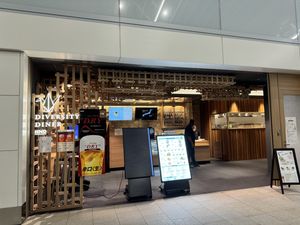 Front  at HND - Diversity Diner - T3 - Departures in Tokyo