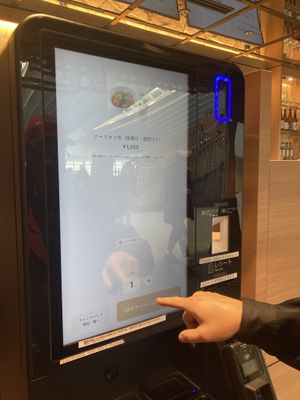 Order and pay from the machine   at HND - Diversity Diner - T3 - Departures in Tokyo