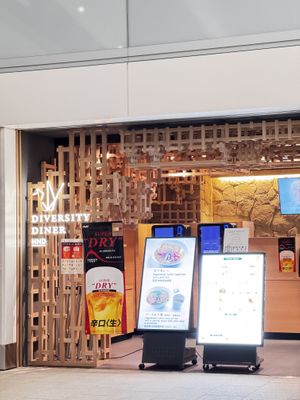 Good vegan option at the Haneda airport! #Veganuary at HND - Diversity Diner - T3 - Departures in Tokyo