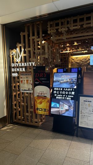 When you see this you’re at the. Right place   at HND - Diversity Diner - T3 - Departures in Tokyo