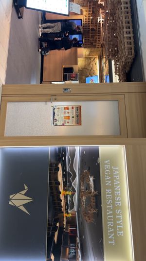 Entrance  at HND - Diversity Diner - T3 - Departures in Tokyo