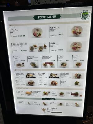 Menu  at HND - Diversity Diner - T3 - Departures in Tokyo