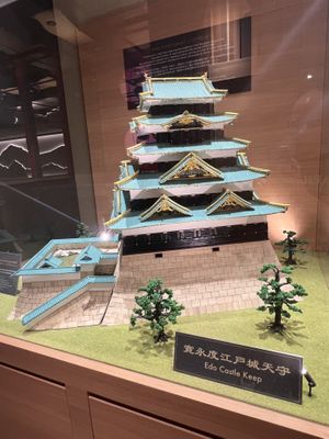 Edo Castle display  at HND - Diversity Diner - T3 - Departures in Tokyo