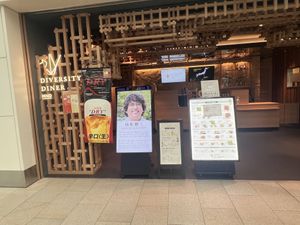 Outside of restaurant  at HND - Diversity Diner - T3 - Departures in Tokyo