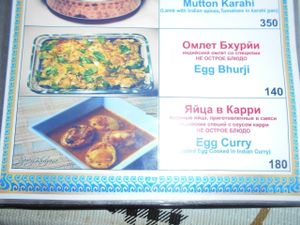 Khana Khazana Indian  at Khana Khazana in Pattaya