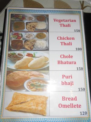 Khana Khazana Indian  at Khana Khazana in Pattaya