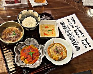  at tsuminaki Mapo Tofu - 罪無き麻婆豆腐 in Tokyo