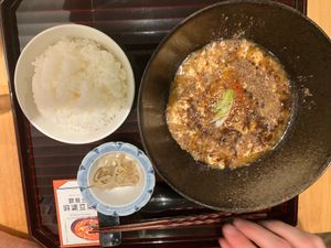   at tsuminaki Mapo Tofu - 罪無き麻婆豆腐 in Tokyo