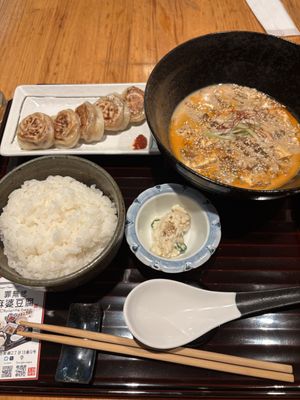   at tsuminaki Mapo Tofu - 罪無き麻婆豆腐 in Tokyo