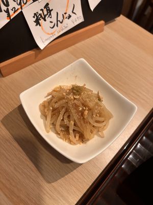   at tsuminaki Mapo Tofu - 罪無き麻婆豆腐 in Tokyo