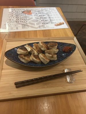   at tsuminaki Mapo Tofu - 罪無き麻婆豆腐 in Tokyo