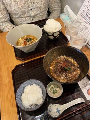   at tsuminaki Mapo Tofu - 罪無き麻婆豆腐 in Tokyo
