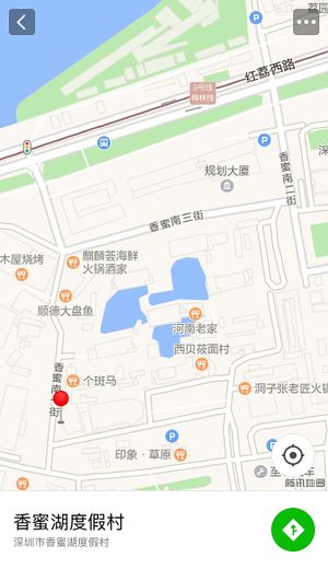 Location to show a taxi driver  at San Xiu Tang in Shenzhen