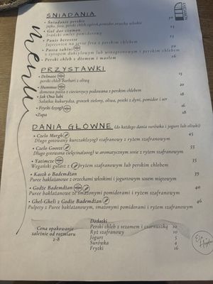 Menu (vegan options clearly indicated)  at Kardamon  in Bielsko-biala