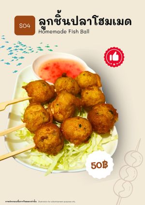  at Thai Hom - ไทยหอม in Bangkok