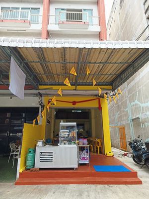  at Thai Hom - ไทยหอม in Bangkok