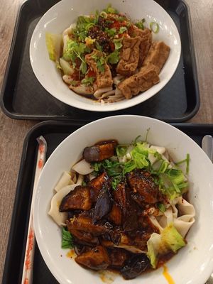 One with Tofu one with Eggplant at Biang Biang in Berlin