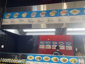   at Biang Biang in Berlin