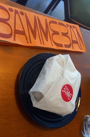 vegan bämme at BÄMME in Leipzig