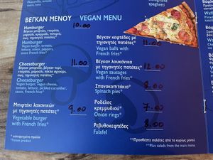 Splendid, Georgioupoli  at Splendid by dimitris in Crete