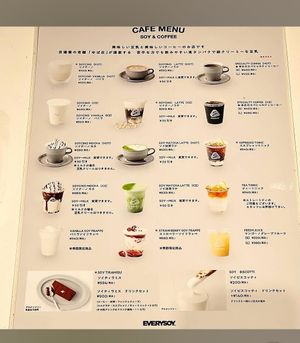  at Everysoy in Kyoto