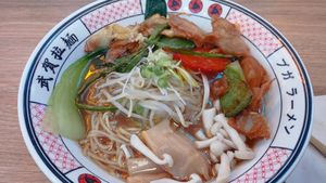 Ramen with Heura at Buga Ramen in Jerez