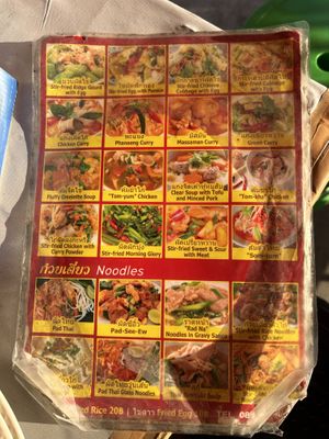 Menu February  at Mama's Thai Food in Koh Phangan