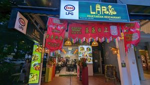 Entrance at Lập Vegetarian Restaurant in Central Singapore