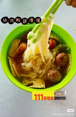 素 at Restoran Jason 111 in Rawang