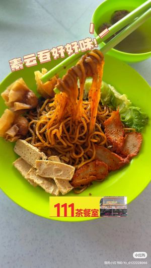  at Restoran Jason 111 in Rawang