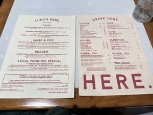 Menu (September 2024)  at Here With Years in Hong Kong Island