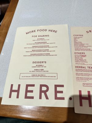 Menu (September 2024)  at Here With Years in Hong Kong Island